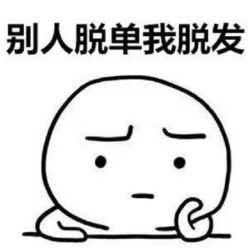 IwtԺ