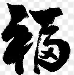 Iwt(y)Ժ